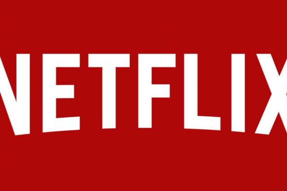 Netflix تطرح بطاقات الهدايا في المملكة العربية السعودية والإمارات