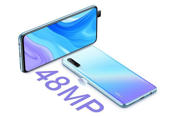 هواوي تعلن رسميًا عن هاتفها Huawei Y9s