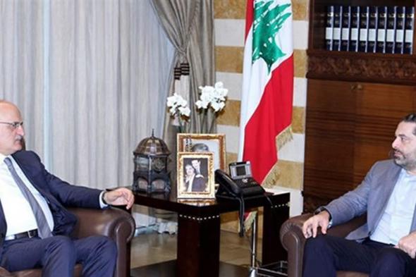 اجتماع مهمّ جدّاً وحاسم للحكومة في بيت الوسط 
#lebanon24
  via @Lebanon24