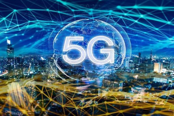 ليست آمنة كما يُعتقد! باحثون يجدون ثغرات خطرة في شبكات 5G