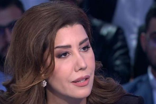 كيف علّقت يعقوبيان على طرح اسم الصفدي لرئاسة الحكومة؟ 
#lebanon24

 via @Lebanon24