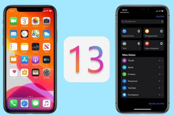 7 ميزات خفية في نظام التشغيل iOS 13 