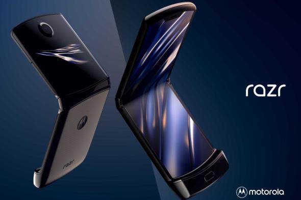 Motorola Razr يعود إلى الحياة رسميًا بشاشة قابلة للطي