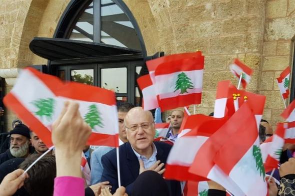 #ميقاتي: موقفي الثابت إعادة تسمية #الحريري لتأليف الحكومة 
#لبنان
#lebanon24
 via @Lebanon24