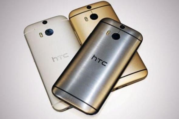 بعد ضجة موتورولا ريزر.. HTC تفكر في إعادة إحياء أحد هواتفها