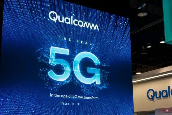 كوالكوم تتوقع أن تتضاعف مبيعات هواتف 5G في عام 2021