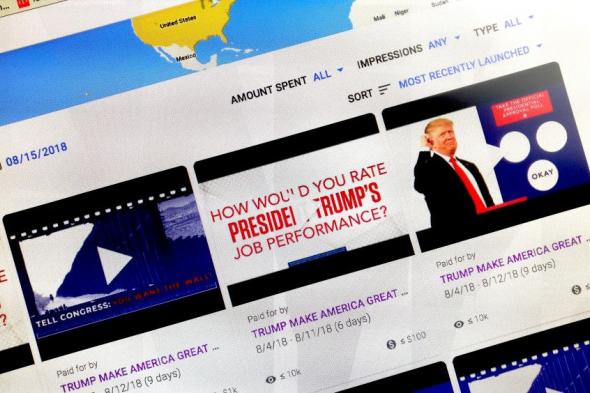 بعد صمت.. جوجل تعلن عن سياستها الجديدة للإعلانات السياسية