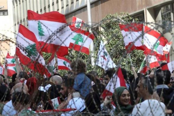 مجموعة من هذا الحزب كانت وراء افتعال الاشتباك في رياض الصلح قبل أيام #لبنان 
#Lebanon24
 via @Lebanon24