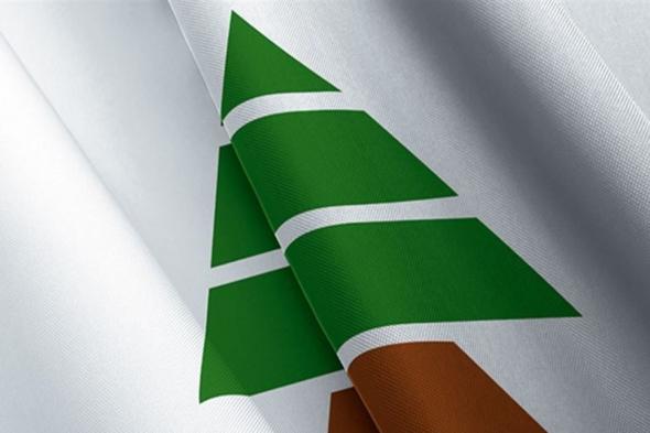 "الكتائب" استنكر قطع بث "الجديد": مظهر من مظاهر القمع 

#lebanon24

 via @Lebanon24