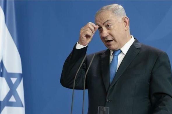 قرارات قضائية غير مسبوقة في "إسرائيل".. هل يحصل نتنياهو  على الحصانة؟ 
#lebanon24
 via @Lebanon24