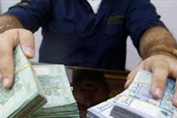 #الدولار حطّم رقماً قياسياً.. هذه قيمته عند الصرافين #لبنان 
#lebanon24
  via @Lebanon24
