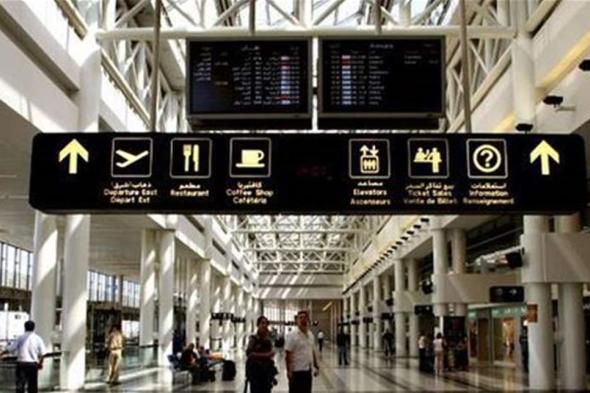 ضبط مواطن يهرب دولارات مزورة في مطار بيروت 
#لبنان
#lebanon24
 via @Lebanon24