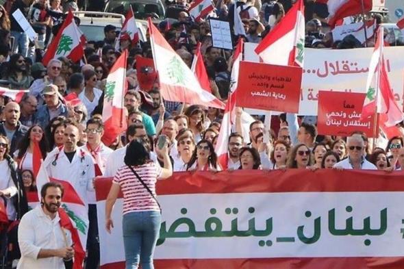 الاستقلال عاد إلى الشعب.. "أفواج مدنية" تحتفل في ساحة الشهداء (فيديو وصور)  via @Lebanon24
#lebanon24