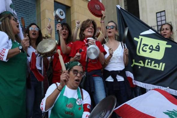 ثورة اللبنانيين خلّاقة.. العرض المدني يُحرج السلطة! #لبنان 
#Lebanon24
 via @Lebanon24