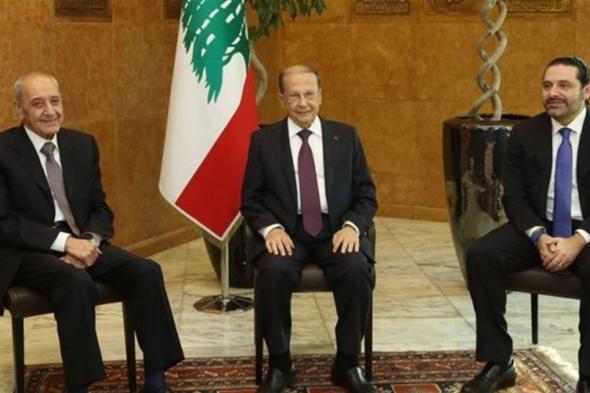 فتور في العلاقة الشخصية بين #الحريري مع #عون و #بري.. الحائط مسدود
#lebanon24
  via @Lebanon24