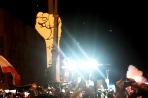 ساحة الشهداء تترقب إعادة رفع  "القبضة" (فيديو) 
#لبنان
#lebanon24
 via @Lebanon24