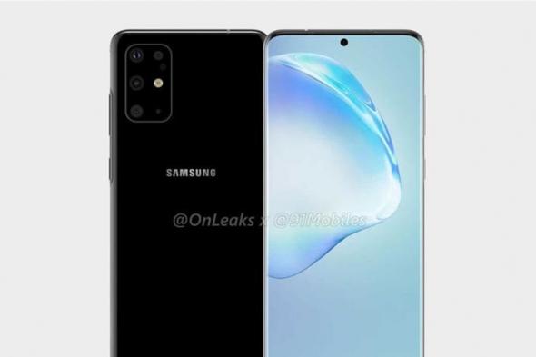 إليكم تصميم ومواصفات غالاكسي S11 المنتظر (فيديو) 
#lebanon24
  via @Lebanon24