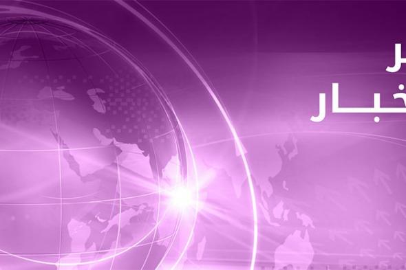 إشكال بين المتظاهرين وعناصر حزبية على جسر الرينغ 

#lebanon24

 via @Lebanon24