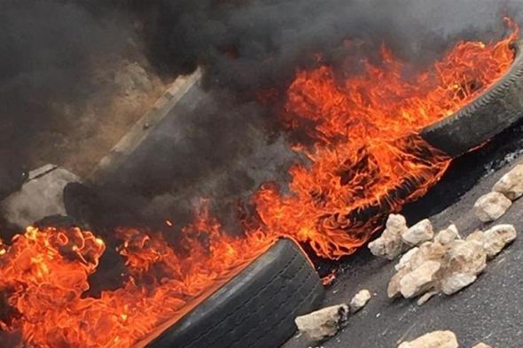 المحتجون قطعوا هذه الطرقات.. لا تسلكوها #لبنان 
#lebanon24
  via @Lebanon24