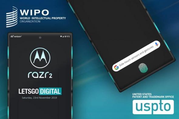 تسريبات تكشف عن بعض مزايا Motorola razr2