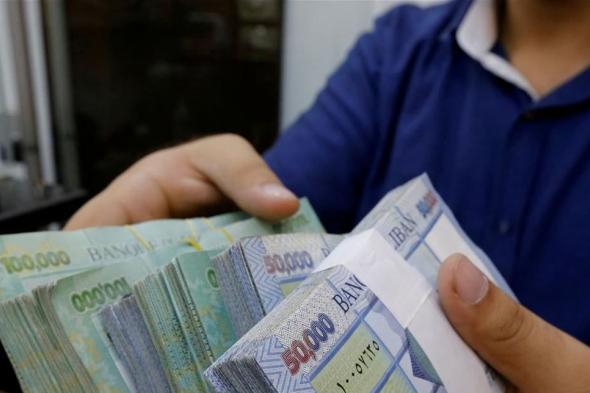 قاطعوا العملة الخضراء.. "تا يصير الدولار بـ500"! #لبنان 
#lebanon24
   via @Lebanon24