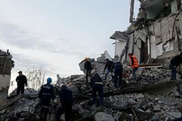 حصيلة زلزال #ألبانيا.. 16 قتيلاً على الأقل ومئات الجرحى
#lebanon24
  via @Lebanon24