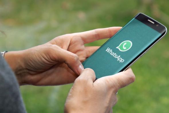 ميزة الرسائل الذاتية التدمير قادمة إلى واتساب قريبًا