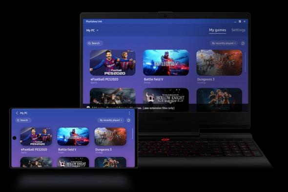 سامسونج تتيح بث الألعاب على هاتفك من جهاز الحاسب