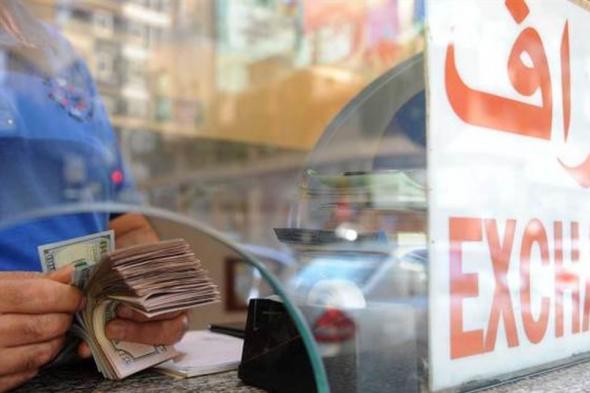 الدولار ملك الساحات في #لبنان.. متى تنتهي الأزمة؟ (فيديو) 
#lebanon24
 via @Lebanon24