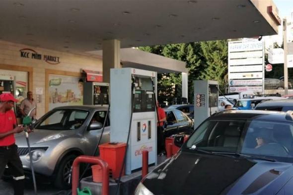 إضراب المحطات مستمر.. ولا حل حتى الآن

#lebanon24

  via @Lebanon24