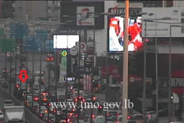 هذا سبب زحمة السير على اوتوستراد الزلقا (صورة) #لبنان 
#lebanon24
   via @Lebanon24