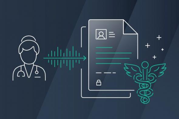 أمازون تعلن عن خدمة تريح الأطباء من عناء كتابة التقارير