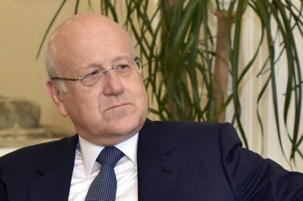 #ميقاتي: الملجأ الطبيعي هو الدستور ويجب تطبيقه.. و #الحريري هو الشخص المناسب
#لبنان
#lebanon24
  via @Lebanon24