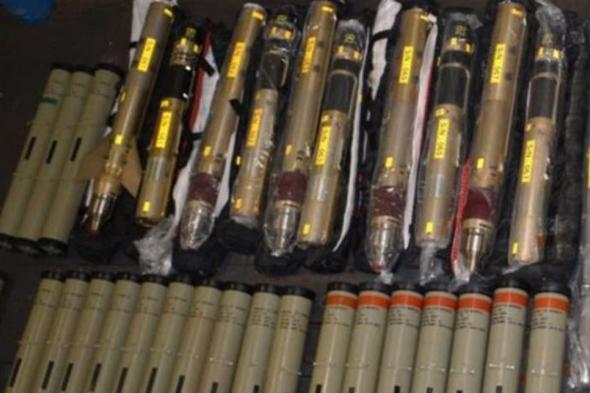 واشنطن تنشر صوراً لصواريخ إيران المصادرة قبل وصولها للحوثيين
#lebanon24
  via @Lebanon24