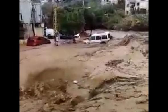 الأمطار تفضح بنى #لبنان التحية.. شاهدوا الفيضانات والسيول في هذا اليوم (فيديو)  
#lebanon24
 via @Lebanon24