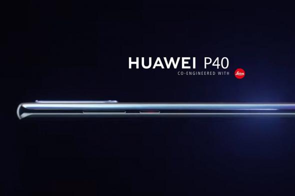 تسريب صورة ومعلومات عن هاتف Huawei P40 المرتقب