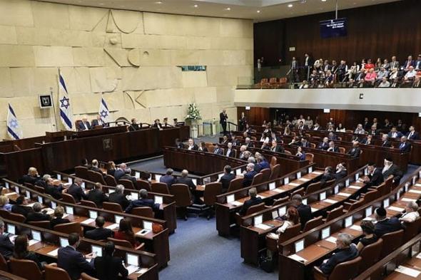 انتهاء مهلة تشكيل حكومة جديدة في الكيان الإسرائيلي وانتخابات تشريعية بآذار 
#lebanon24
 via @Lebanon24