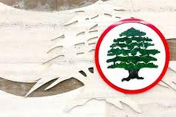 " #القوات" لن تسمي #الحريري... على رغم تحالفهما الإستراتيجي 
#Lebanon24
 via @Lebanon24