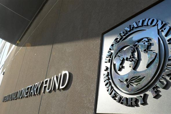 ضريبة على البنزين وزيادة سعر الكهرباء.. 6 بنود تتكرّر بتقارير صندوق النقد عن #لبنان 
#Lebanon24
 via @Lebanon24