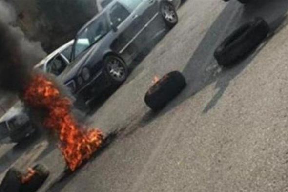 في اليوم الـ61.. هذه خارطة الطرقات المقطوعة والسالكة #لبنان 
#lebanon24
   via @Lebanon24