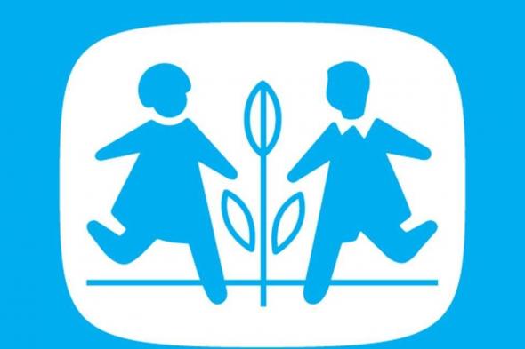 تنبيهٌ من قرى الأطفال "SOS" إلى اللبنانيين: هؤلاء منتحلو صفة 
#لبنان
#lebanon24
 via @Lebanon24