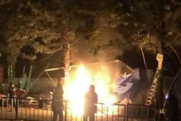 عودة الهدوء إلى دوار كفررمان.. واحتراق خيمة (فيديو) 
#لبنان
#lebanon24
 via @Lebanon24