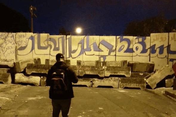 لقاء بين محتجين وشبّان من الخندق بحضور مخابرات الجيش  
#lebanon24
 via @Lebanon24