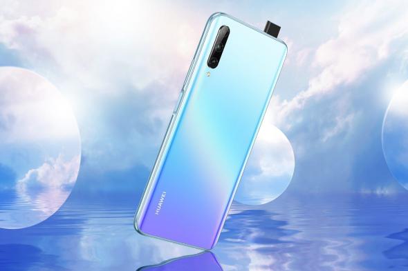 هواوي تعلن رسميًا عن هاتفها Huawei P Smart Pro