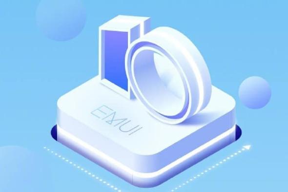 هواوي تبدأ إطلاق أندرويد 10 لـ 16 من هواتفها