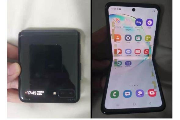 هل هذا Galaxy Fold التالي من سامسونج؟
