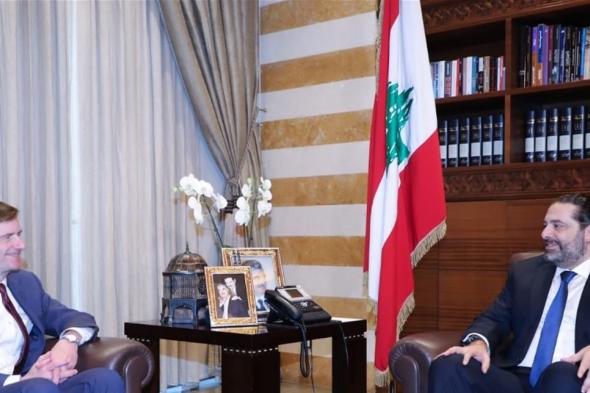 #الحريري يستكمل المباحثات مع #هيل على مأدبة غداء  via @Lebanon24
#lebanon24