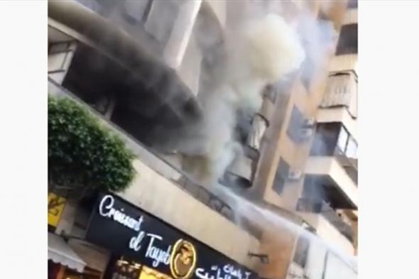 احتراق منزل خلف مجمع سيد الشهداء في الرويس (فيديو) #لبنان 
#Lebanon24
 via @Lebanon24
