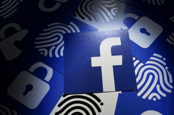 فيسبوك تحقق في تسريب معلومات أكثر من 267 مليون مستخدم