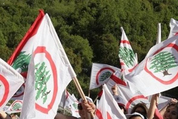 "القوات اللبنانية" تعّلق على التسريبات حول تلقيها اتصالاً سعودياً  via @Lebanon24
#lebanon24